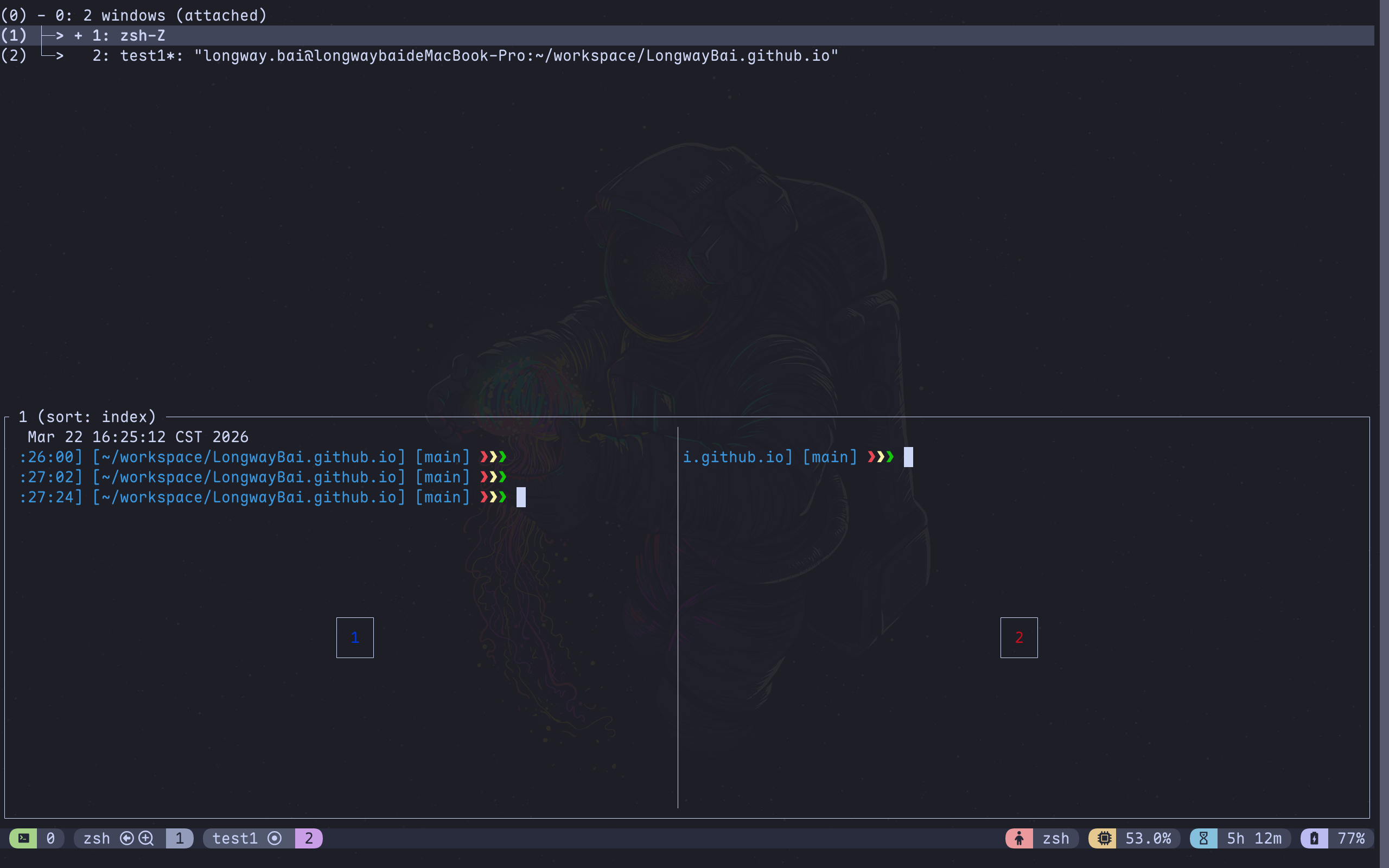 tmux 的 session、window、pane、prefix 结构示意图